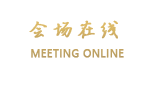 丽江影居客栈